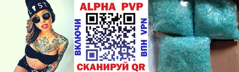 Наркошоп Верхняя Салда КЕТАМИН  АМФ  Марихуана  Мефедрон  СОЛЬ 