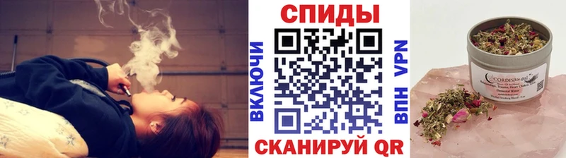 БУТИРАТ бутик  закладки  Верхняя Салда 