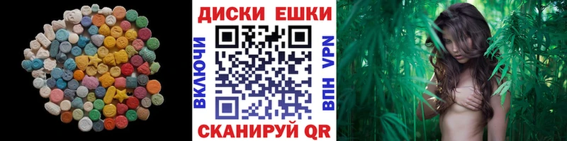 Ecstasy 280 MDMA  Верхняя Салда 