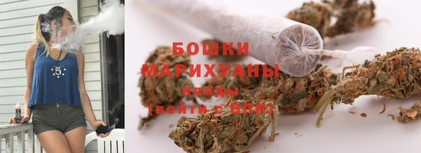 кокаин премиум Нея