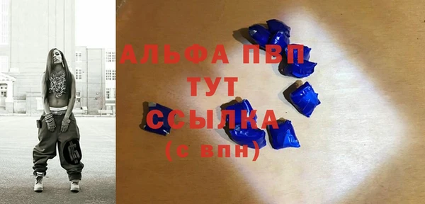 каннабис Нефтекумск