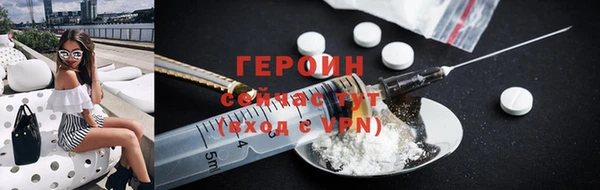 ешки Балахна