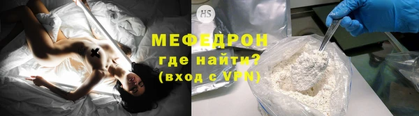 твердый Балабаново
