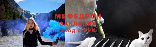 твердый Балабаново