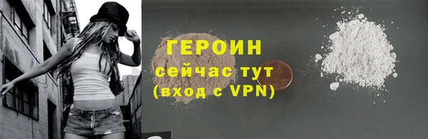 ешки Балахна
