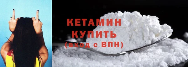 ешки Балахна