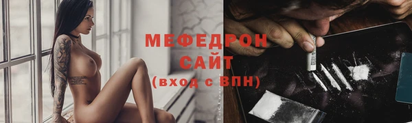 твердый Балабаново
