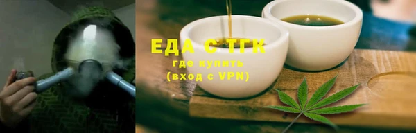 кокаин премиум Нея