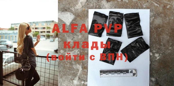 твердый Балабаново