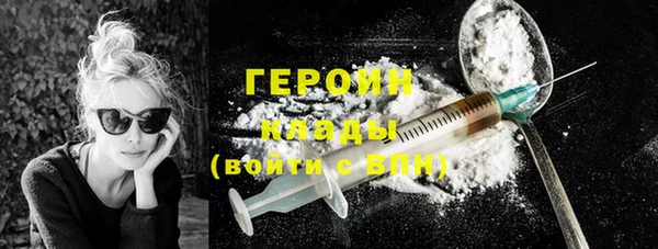 ешки Балахна