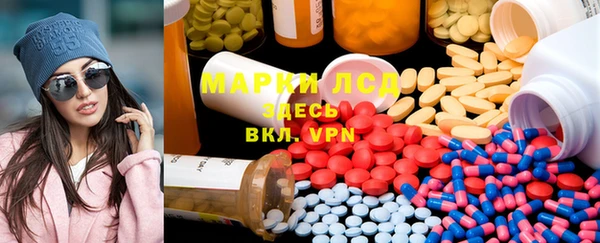 spice Арсеньев