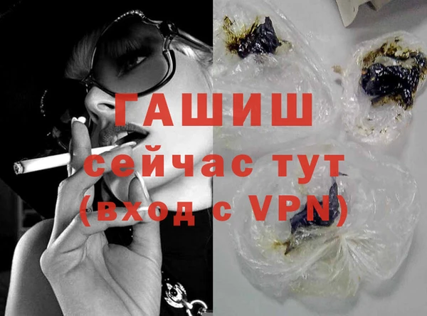 ешки Балахна