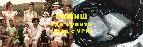 ешки Балахна
