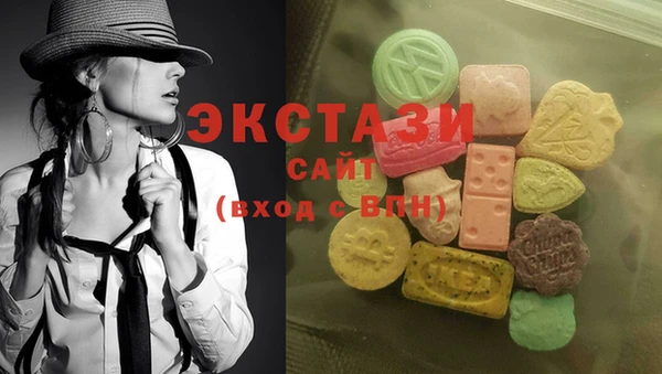 каннабис Нефтекумск
