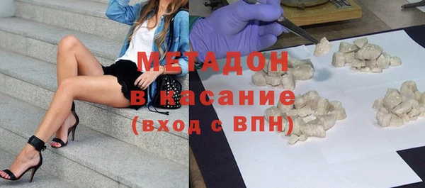 твердый Балабаново