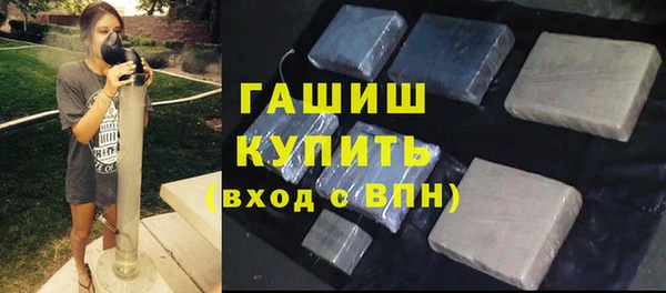 spice Арсеньев