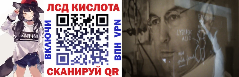 закладка  Верхняя Салда  Марки 25I-NBOMe 1500мкг 