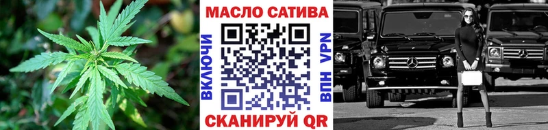 купить наркоту  Верхняя Салда  blacksprut вход  ТГК концентрат 
