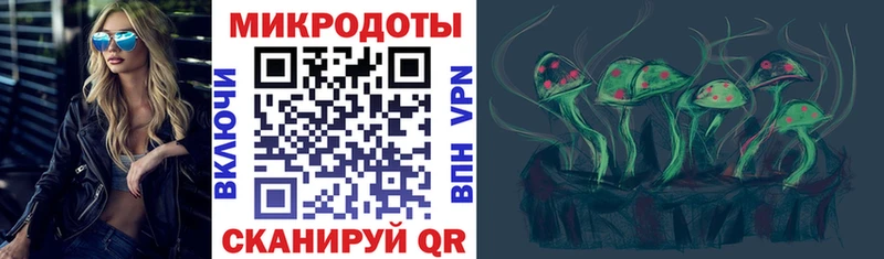 Псилоцибиновые грибы MAGIC MUSHROOMS  hydra рабочий сайт  Верхняя Салда 
