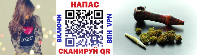где купить наркотик  Верхняя Салда  Каннабис MAZAR 